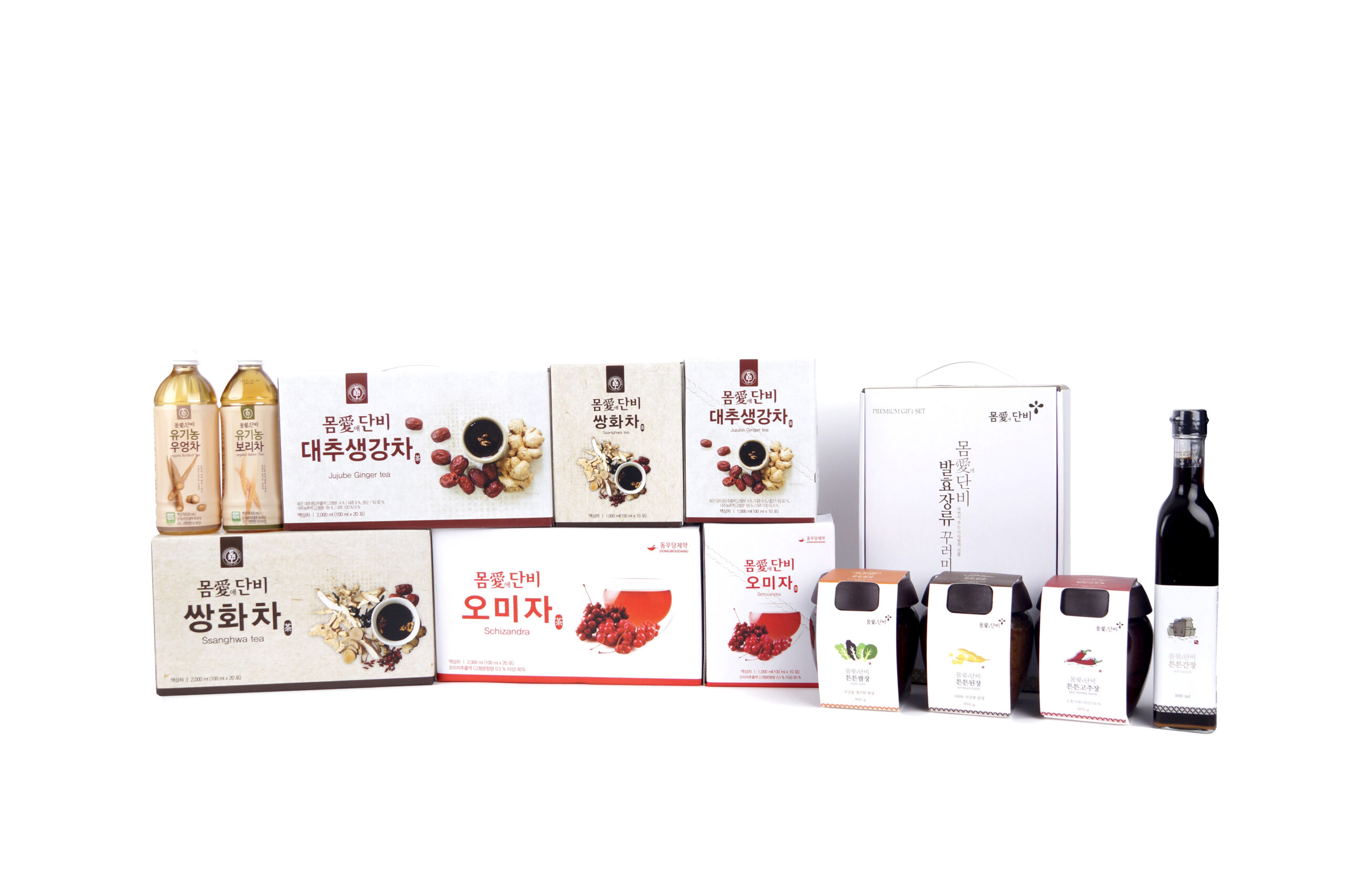 사진_몸애단비모음